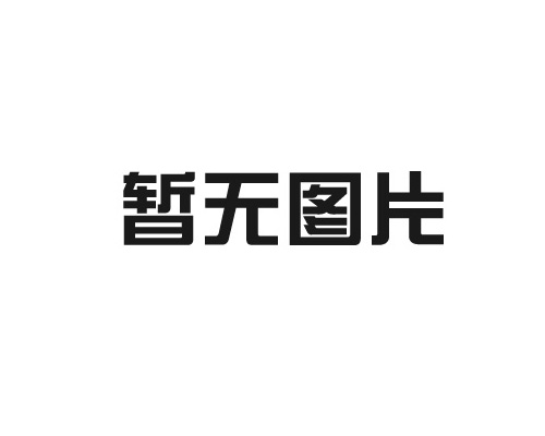 永葆党员本色 争当岗位先锋-记我身边的共产党员