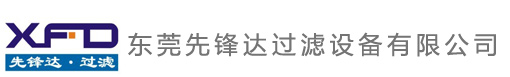 K8·凯发(中国)天生赢家·一触即发
:折叠滤芯,不锈钢过滤产品,囊式过滤产品,滤筒,耐高温粉尘过滤产品,精密过滤产品